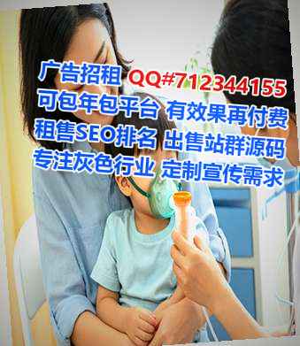 布依族代怀包装工作室